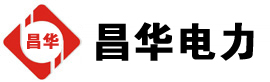 香洲发电机出租,香洲租赁发电机,香洲发电车出租,香洲发电机租赁公司-发电机出租租赁公司