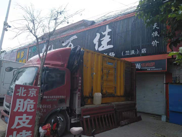 香洲租赁发电机-柴油发电机组在火车站的应用 