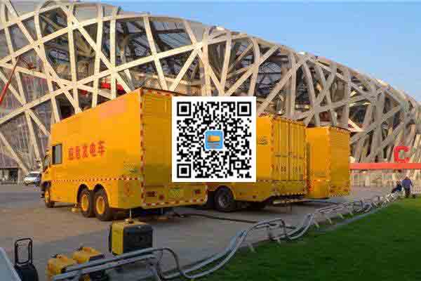 香洲发电车出租-柴油发电机组四大设备的详细介绍