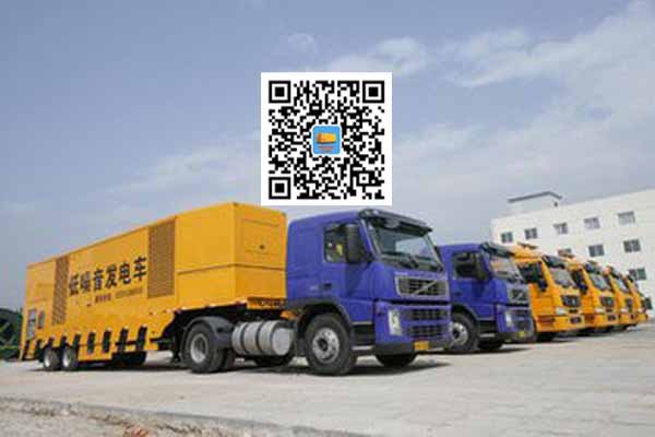 香洲发电车出租柴油发电机的优势都有哪些